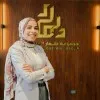 Eman Gamal