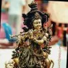 Divakara Karanam