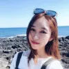Helen Hang