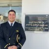 Yanal Rihani
