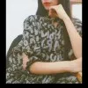Nida Nasir
