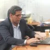 Mohammed Al