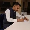 Perumal