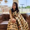 Ananya Borah