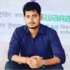 Amit Singh Tiwari