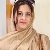 Beena Inam