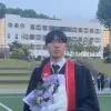 Inwoo Sohn