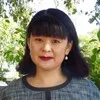 Irene Hing