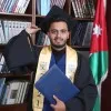 Mohammad Alhammad