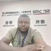 Mathew Ebebe