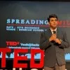 Ishan Rana