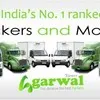Agarwal Express