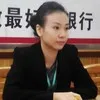 nhi dao