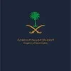 Badryah alqahtani