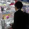 Yuki Kanazawa