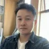 Eric AN