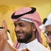 NAWAF BAWAKID