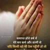 RD Sharma