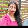 Sindu
