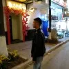 Hoang Binh Duong
