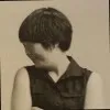 Haneul Lee