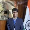 Aakarshit Sinha