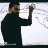 Deepak Kumar