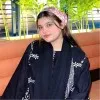 Amina Akram