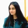 Eman Nisar