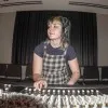 Catrina Egner