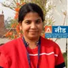 Mahuwa Sinha