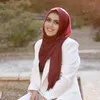 Maram Alrjub