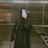 Amina Ali