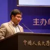 Xiang Zhou