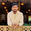 Md Rashedul Islam