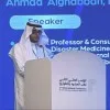 Ahmed ALGhabban