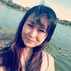 Geraldine Gannaban