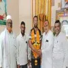 Feroz Moin