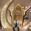islam mohammed