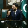 Farzand Ali