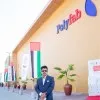 Sudheer