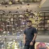 Subham Das