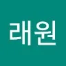 Rae Won Park