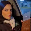 Mona Alhanshi