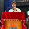 Sudhanshu Singh
