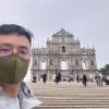 Bo Li