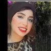 Eman Gad