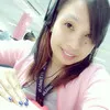 Danna Marie Domingo