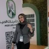 Yara Youssef