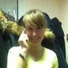 Alina Keretsman